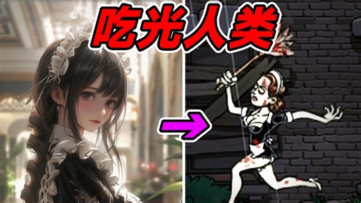 美国病毒坑死人类？纳粹搞出丧尸大军？8年前幽默游戏真相让人喷饭！