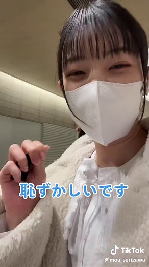 女子高生の隠し撮り動画集