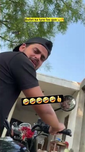 Bullet Ka tayre fas gya🤣 #indianfamily #chaman #relatable #viralvideo #trendingshorts