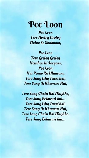 Pee Loon 💌🧿✨🫂#love #song #music #lyrics 🎧❤️‍🩹💫