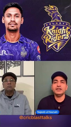 Kolkata Knight Riders Release Mustafizur Rahman Ahead of IPL 2025 Auction#ipl#shorts