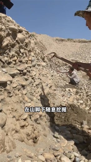 中國最神秘的兩座山 | 中國旅遊景點