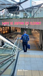Reason behind the clean Japan 🇯🇵❤️ #japan #osaka #clean #japaneseculture | Hello Japan