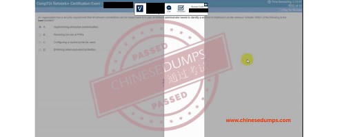 CompTIA Network+ (N10-009)