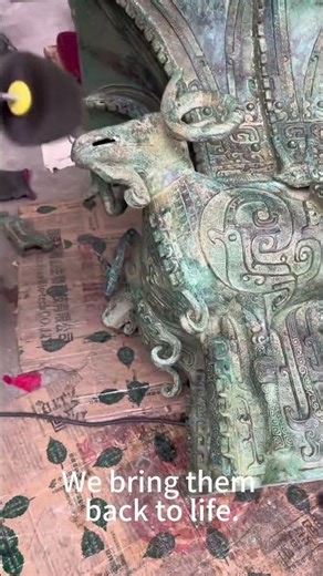 Ancient Design, Modern Anvil: Remaking the Four-Ram Zun