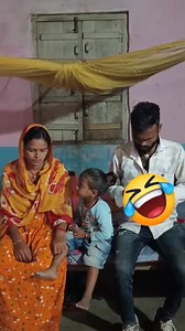 Wait for end😜 #comedy #funny #viralvideo #funnycomedy #maithlivideo #shortvideo #maithlicomedy #treandingvideo #mastvideo #comedy #funny #viralvi | Comedin Papu Panday