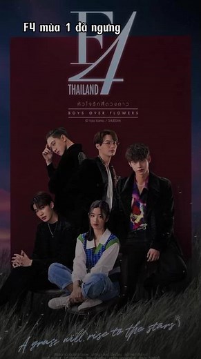 trời ui mê nha #brightvachirawitchivaaree👑 #tutontawan #dewjirawat #winmetawin #nani #prim