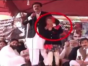 Video of PML-N senator 'groping' girl in Karachi draws social media ire | The Express Tribune
