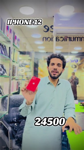 Buy iPhone 12 64GB Factory Unlocked at Reasonable Price