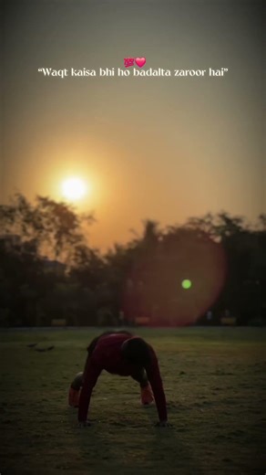 "No matter how tough the moment, the game always gives you another chance."