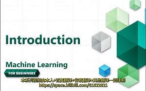 ML for beginners 01 面向初学者机器学习简介