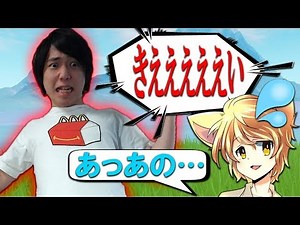 【フォートナイト】日本一の実況者と中２病男でプレイしたらカオスすぎたｗｗｗ【のらねこ/クロノマーズ】【Fortnite】