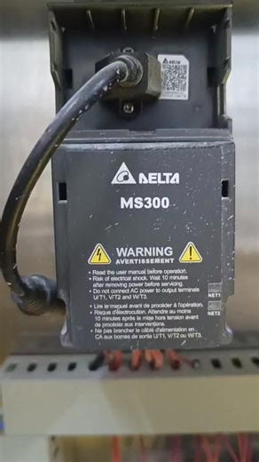 Delta VFD ms300 #bernaztvvlog | Bernaz tv