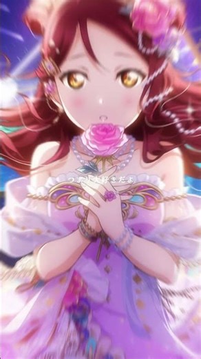 私の推し渡辺曜ちゃんと桜内梨子ちゃんです！！ #aqours #ラブライブサンシャイン #ラブライブ #渡辺曜 #桜内梨子 #ようりこ #テンプレートお借りしました