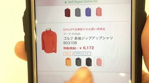 5.1K views · 84 reactions | 【ショップ情報】 こんばんは、ショップ担当のあかティーです。...