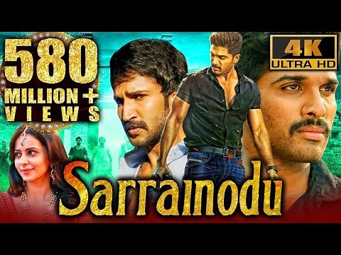 Sarrainodu (4K ULTRA HD) Full Hindi Dubbed Movie | Allu Arjun, Rakul Preet Singh, Catherine Tresa
