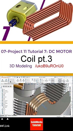 7- 3D Draft | DC Motor |: Coil pt.3 #3d #solidworks #tutorial #cad #drawing #motor #electronics