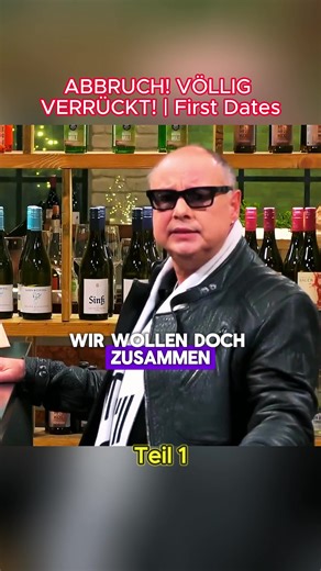 First Dates: A Surprising Onion Dog Experience