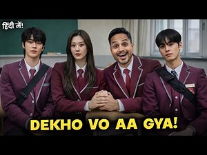 True Beauty Review : HINDI DUBB KAISA HAI ?😐..hmm | True Beauty Hindi Dubbed