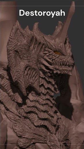 Kaiju Online Dest and Map! | Kaiju Online #roblox #kaijuuniverse