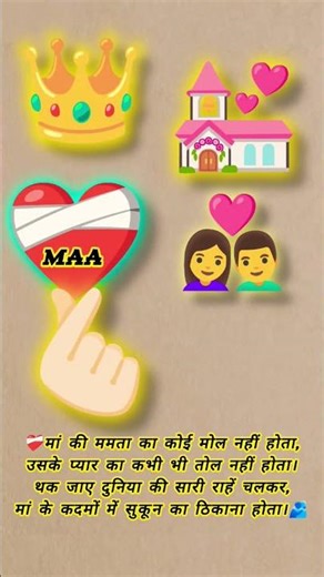 🥹👩‍❤️‍👨 Mom and Dad !! i miss you 😘 Mom