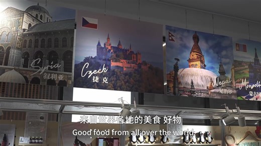 🌟Discover #Shanghai's Lin-gang Special Area — a place where dreams come true — with international students👩‍🎓! From the serene Dishui Lake and Duoyun Bookstore to the exciting CIIE Bazaar and Shanghai L SNOW Indoor Skiing Theme Resort❄️, see how this area delivers a great work-life balance! #VisitLingang Study in China Work in China | Shanghai Lin-gang Special Area