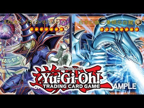 Konami FINALLY Did It! Yu-Gi-Oh! Full Art Cards Are Here!