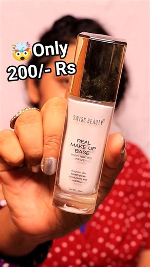 Swiss beauty highlighting primer✨| Swiss beauty real makeup base highlighting #beautyqueenmadhu