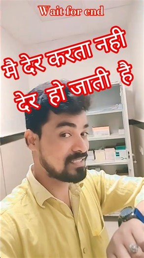 हिंदी गाना #viralvideo old song #shortvideo #ytstudio
