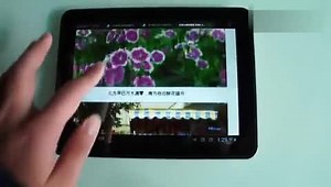 速锐F8网络能力测试-测试点1 视频