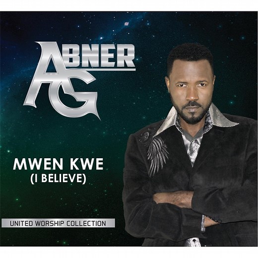 Devan Trone Ou - Abner G: Song Lyrics, Music Videos & Concerts