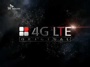 [SK텔레콤 LTE] SKT 4G LTE 광고 로고 공개