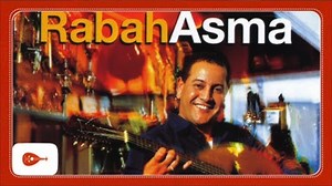 Plus qu'une chanson, une leçon. ❤️ [Achah - 2002] YouTube ↪️ https://www.youtube.com/watch?v=9WRyN3gJMj0 | Rabah Asma