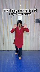 20K views · 1K reactions | Online dance sikho 8010311023 . . . . . ....