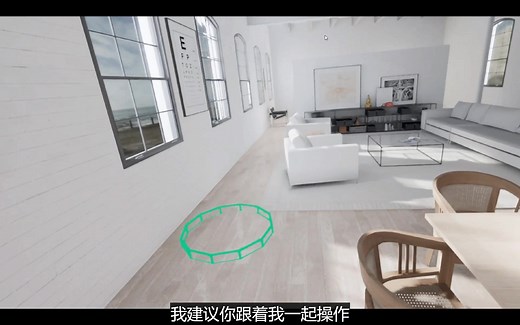 【虚幻4 | UE4教程】【人工中文字幕】创建虚拟现实VR漫游，非机器翻译