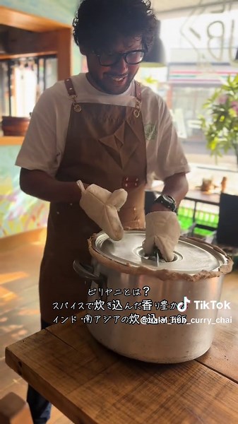 秋の特別メニュー！秋刀魚ビリヤニの魅力と味わい