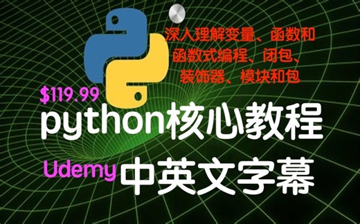 012 什么是包？(Why Packages)