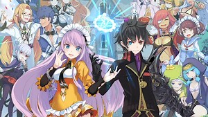 Demon Gaze Extra Announced for PC