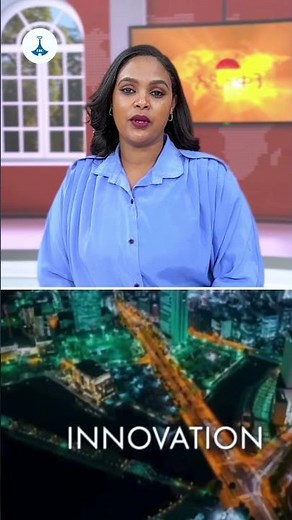ዲጂታል ኢትዮጵያ ETV | EBC | EBCDOTSTREAM