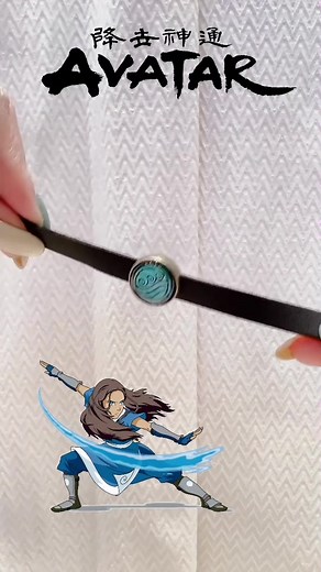 #popshopline #avatar #atla #avatarthelastairbender #aang #katara #toph #zuko #aire #agua #tierra #fuego #elements #nickelodeon #shop #order #jewelry