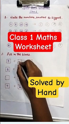 Class 1 Maths Practice Worksheet | Standard 1 Mathematics Practice| Homework ideas #mathsworksheet