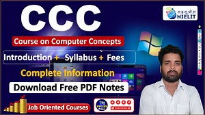 Is video me aapko CCC Course (Course on Computer Concepts) ki complete information Hindi me di gayi hai. Agar aap government job, private job, ya computer basic certificate ke liye CCC course karna chahte hain, to yeh video aapke liye bahut important hai. 📌 Is video me aap jaanenge: CCC Course kya hai? CCC Course ka full syllabus (Latest) CCC Course duration & eligibility CCC Course fees (Online / Institute) CCC Exam pattern & passing marks CCC Certificate ka use kaha hota hai CCC Course se kau