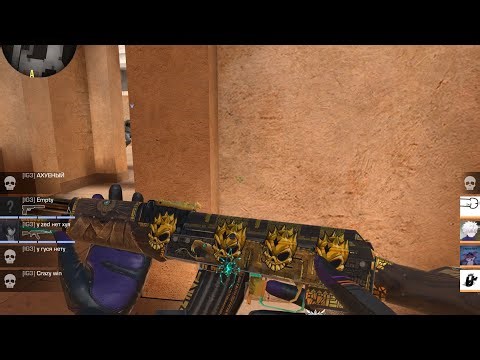 Демка в напах 2х2 STANDOFF 2