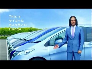 ホンダフリード・ハイブリッド 2012.6 CM