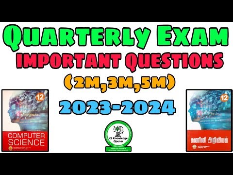 12th Computer Science Quarterly exam important question 2023-2024 English - Tamil medium
