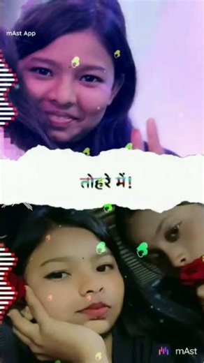 rahalu Mane Jaan tu to #lipsing