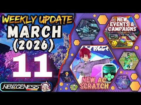 [PSO2:NGS] - MARCH_11 UPDATE 2026 (🤗Steam)
