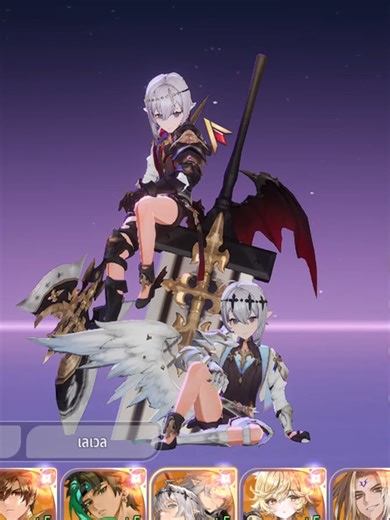 บรันซ์ บรันเซล: วิธีทำของและเล่นกับทีมที่เหมาะสม