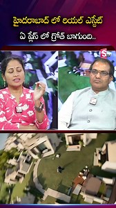 🎟️Register for FREE ENTRY 👉🏻 sumantvawards.com/visitor-registration Your property hunt just got easier! Visit the Suman TV Property Expo on Oct 18 & 19, HICC Novotel—experience Hyderabad’s top projects and exclusive investment opportunities. 📞 Have questions? Call us at 90009 79333 #SumanTVPropertyExpo #BiggestPropertyExpo #HyderabadRealEstate #PropertyExpo2025 #RealEstateHyderabad #InvestmentOpportunities | Sumantv Money