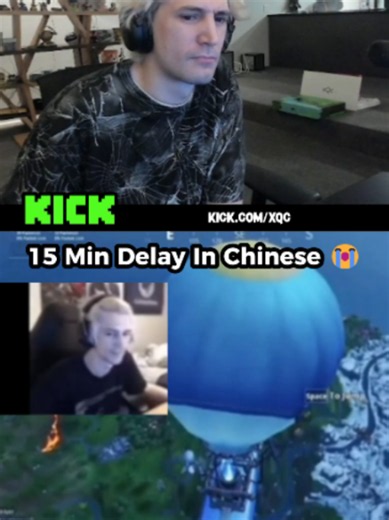 the comments 😭😭 | 15 minute delay but it's in Chinese 😭 #xqc | xqc talking